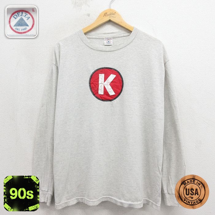 90s 長袖Tシャツ 霜降り グレー メンズXL相当 | 古着