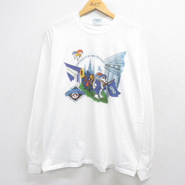 90s 長袖Tシャツ ニューオーリンズ大学 ホワイト XL | 古着