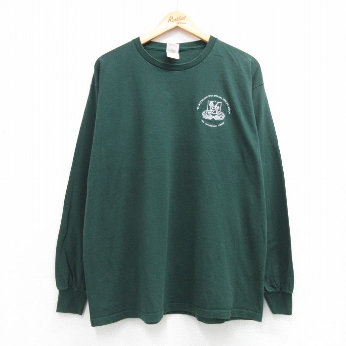 フルーツオブザルーム 00s 長袖Tシャツ DE OPPRESSO LIBER グリーン メンズXL相当 | 古着