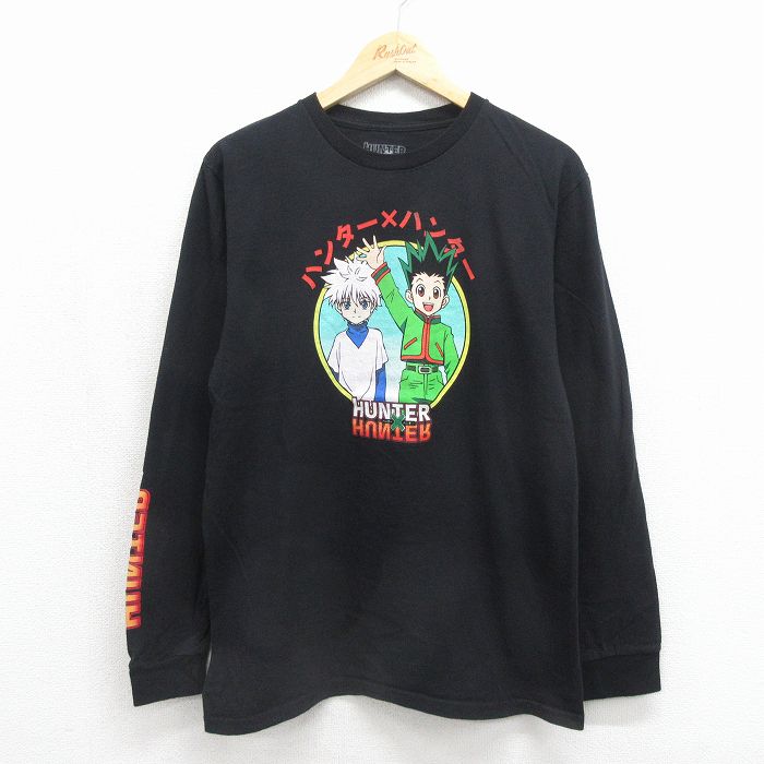 ハンターハンター 長袖Tシャツ ブラック メンズM相当 | 古着