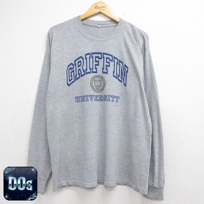 00s 長袖Tシャツ グリフィンカレッジ グレー メンズXL相当 | 古着