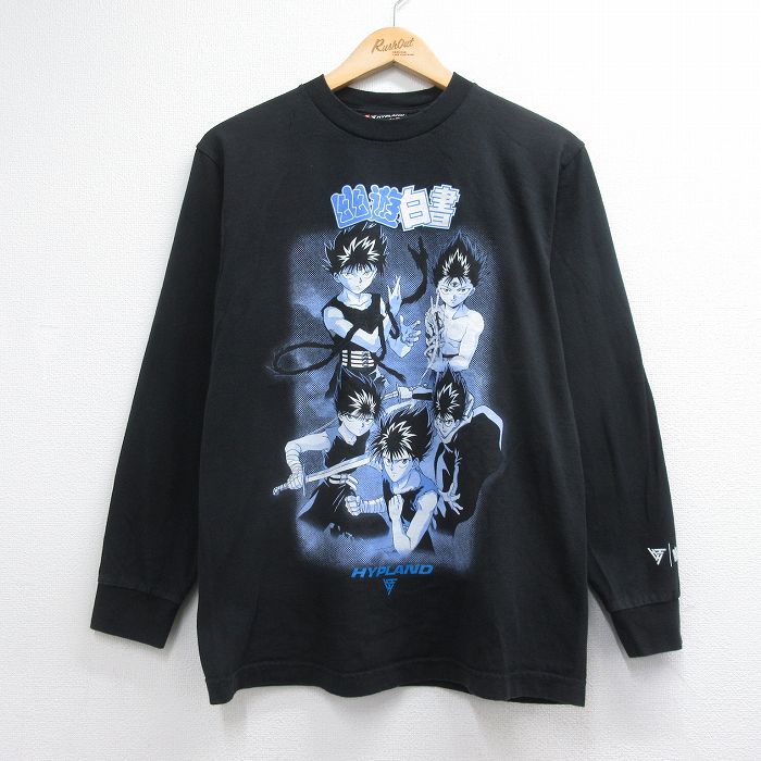 長袖Tシャツ 幽遊白書飛影 ブラック メンズM相当 | 古着