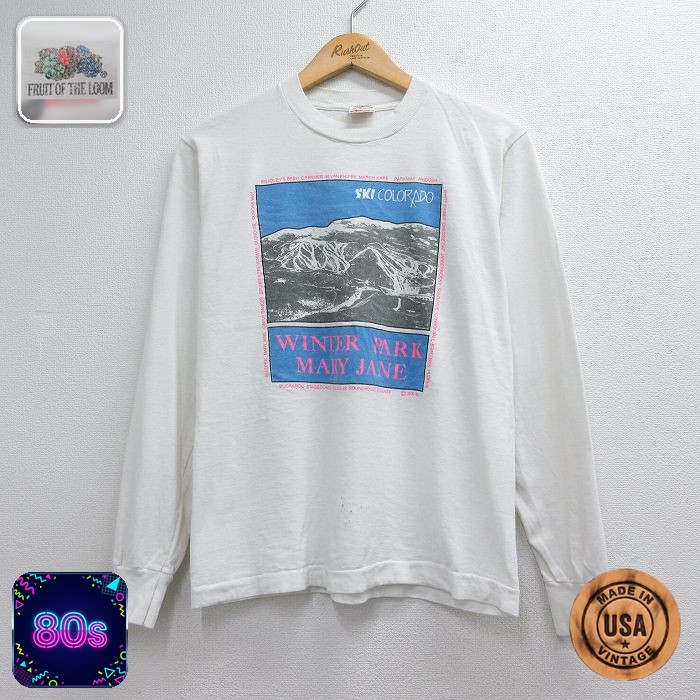 80s 長袖Tシャツ コロラド ホワイト メンズM相当 | 古着