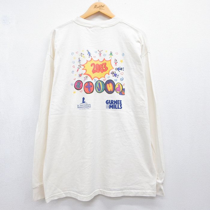 00s 長袖Tシャツ St Jude 生成り ベージュ メンズXL相当 | 古着