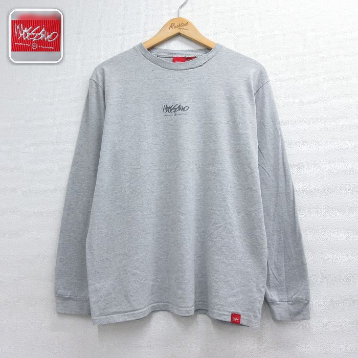 モッシモ 長袖Tシャツ 霜降り グレー メンズL相当 | 古着