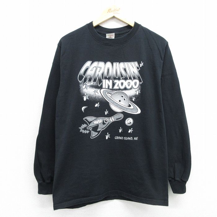 フルーツオブザルーム 00s 長袖Tシャツ ボウリング ブラック メンズM相当 | 古着