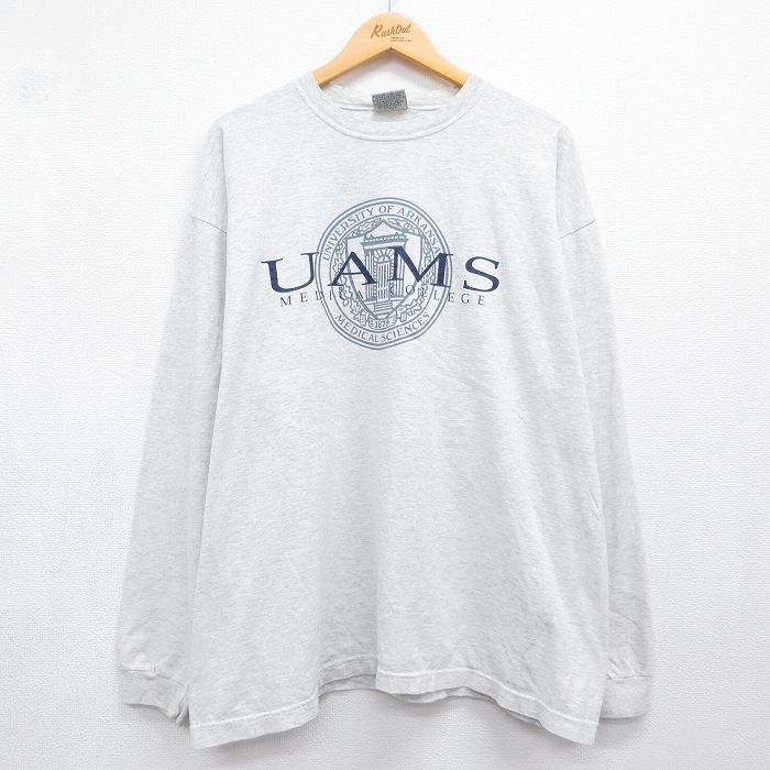 90s 長袖Tシャツ UAMS 霜降りグレー メンズXL相当 | 古着