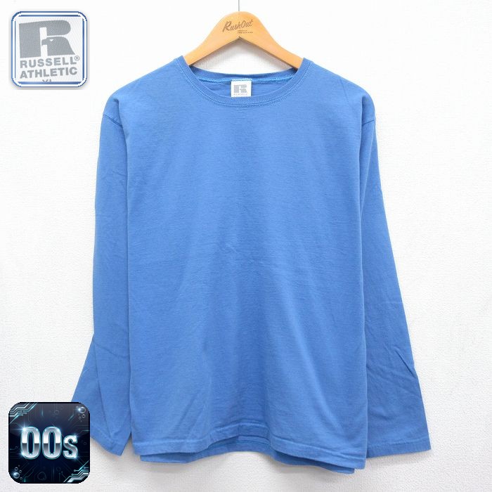 ラッセル 00s 長袖Tシャツ ブルー メンズXL相当 | 古着