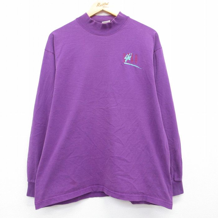 90s 長袖Tシャツ UTAH ski パープル メンズXL相当 | 古着
