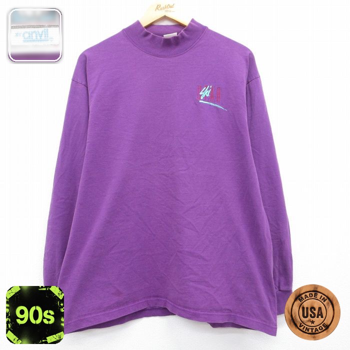 90s 長袖Tシャツ UTAH ski パープル メンズXL相当 | 古着
