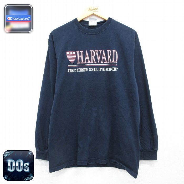 チャンピオン 00s 長袖Tシャツ ハーバードカレッジ ネイビー メンズL相当 | 古着