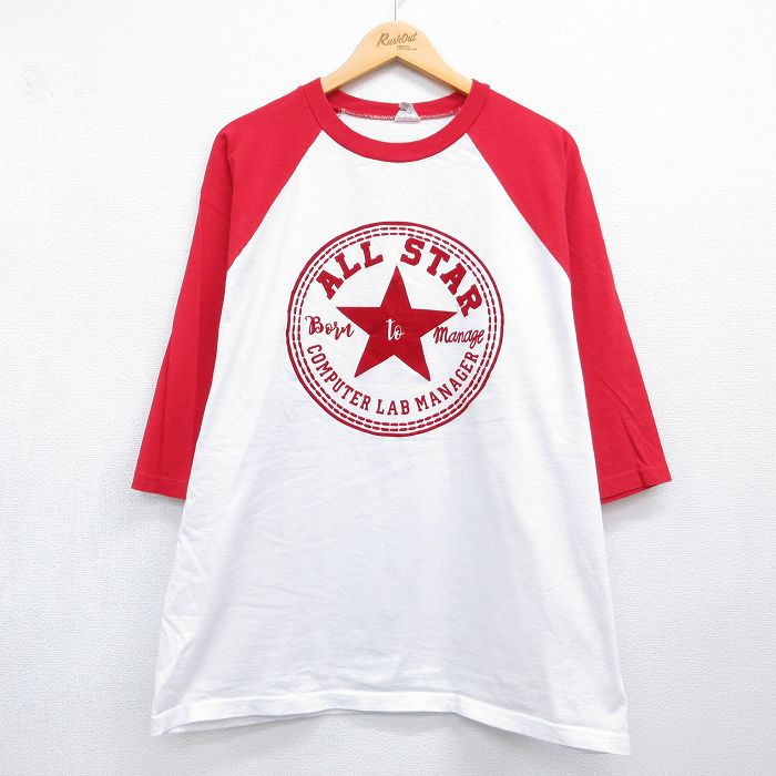 プロクラブ 7分袖Tシャツ ALL STAR ラグラン レッド メンズL相当 | 古着