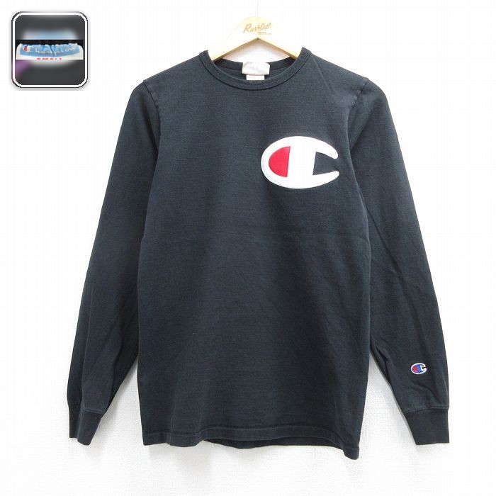 チャンピオン 長袖Tシャツ ワンポイントロゴ ブラック メンズS相当 | 古着