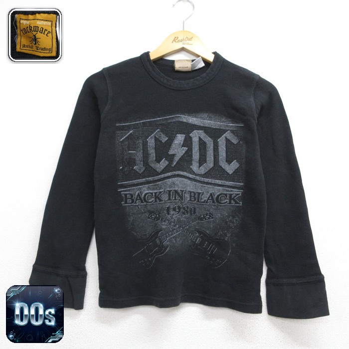 AC/DC 00s 長袖Tシャツ ロックバンド ブラック メンズS相当 | 古着