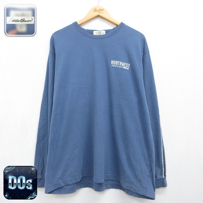 エディーバウアー 00s 長袖Tシャツ ブルー メンズXL相当 | 古着