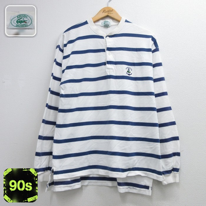 ラコステ 90s 長袖Tシャツ ボーダー ホワイト メンズL相当 | 古着