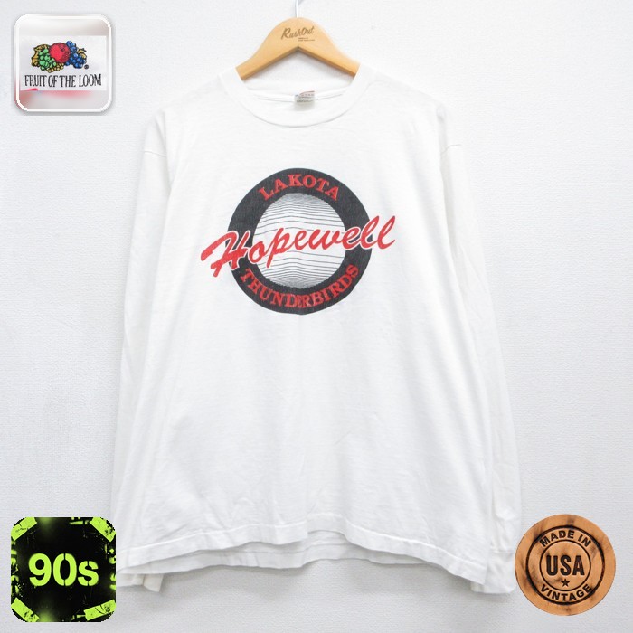 フルーツオブザルーム 90s 長袖Tシャツ Hopewellカレッジ ホワイト メンズL相当 | 古着