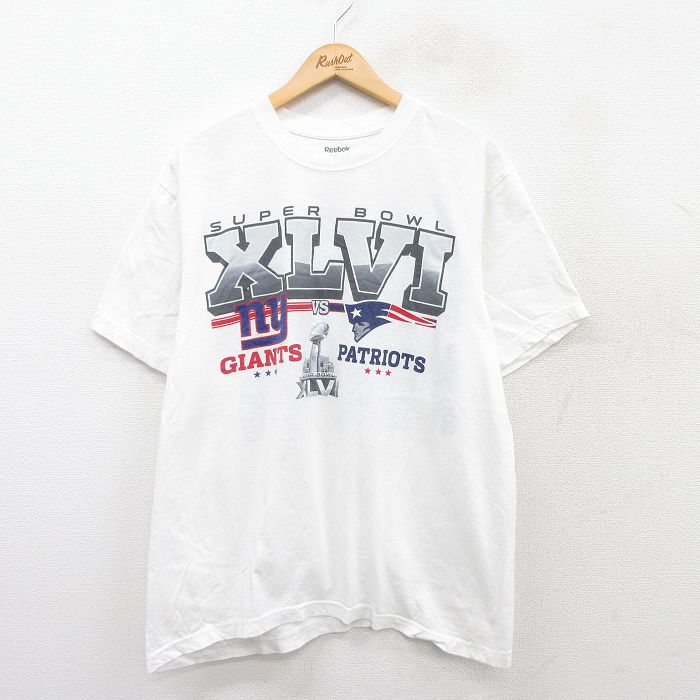 XL★古着 リーボック REEBOK 半袖 ブランド Tシャツ メンズ NFL ニューイングランドペイトリオッツ ニューヨークジャイアンツ コットン クルーネック 白 ホワイト アメフト スーパーボウル 25sep01 中古