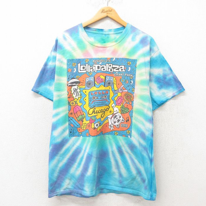 【50%OFF】ロラパルーザ 半袖Tシャツ タイダイ ライトブルー L | 古着