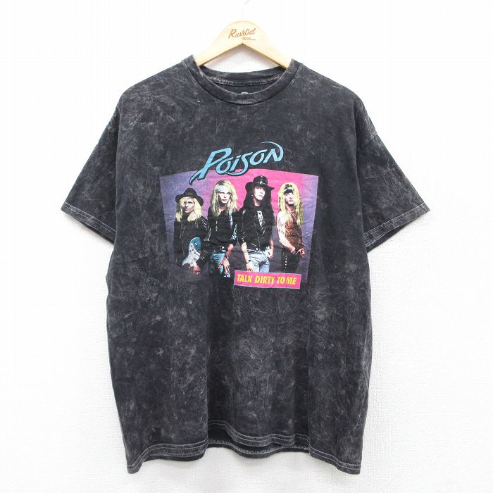 ポイズン 半袖Tシャツ タイダイ ブラック XL | 古着