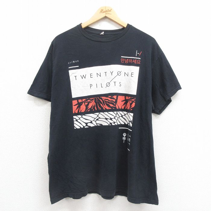 XL★古着 半袖 ロック バンド Tシャツ メンズ トゥエンティワンパイロッツ 大きいサイズ コットン クルーネック 黒 ブラック 25aug21 中古