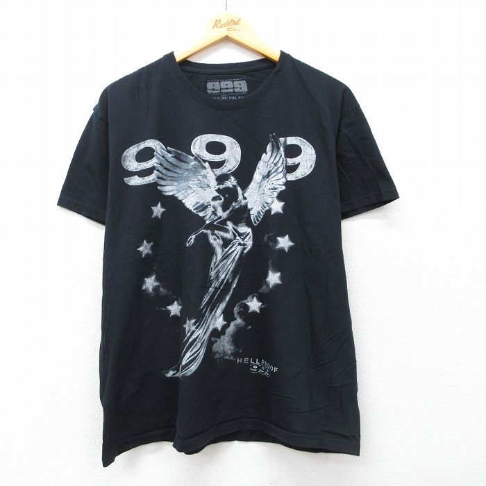 半袖Tシャツ ジュースワールド ブラック メンズXL相当 | 古着