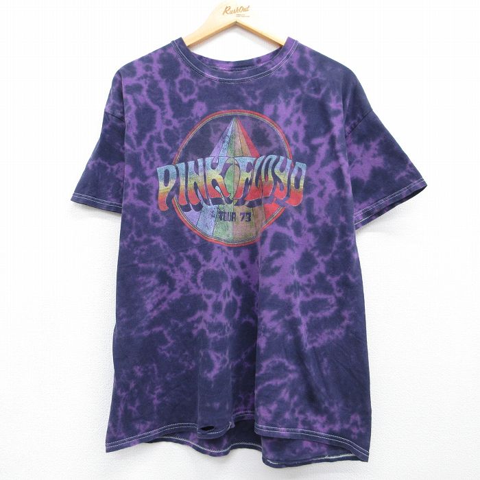 ピンクフロイド 半袖Tシャツ タイダイ パープル メンズXL相当 | 古着