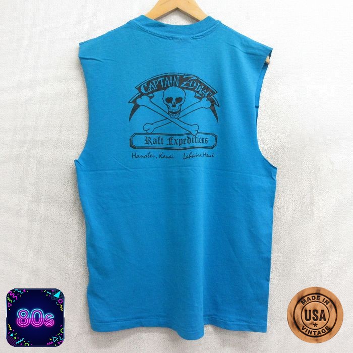 ヘインズ 80s ノースリーブTシャツ スカル ライトブルー L | 古着