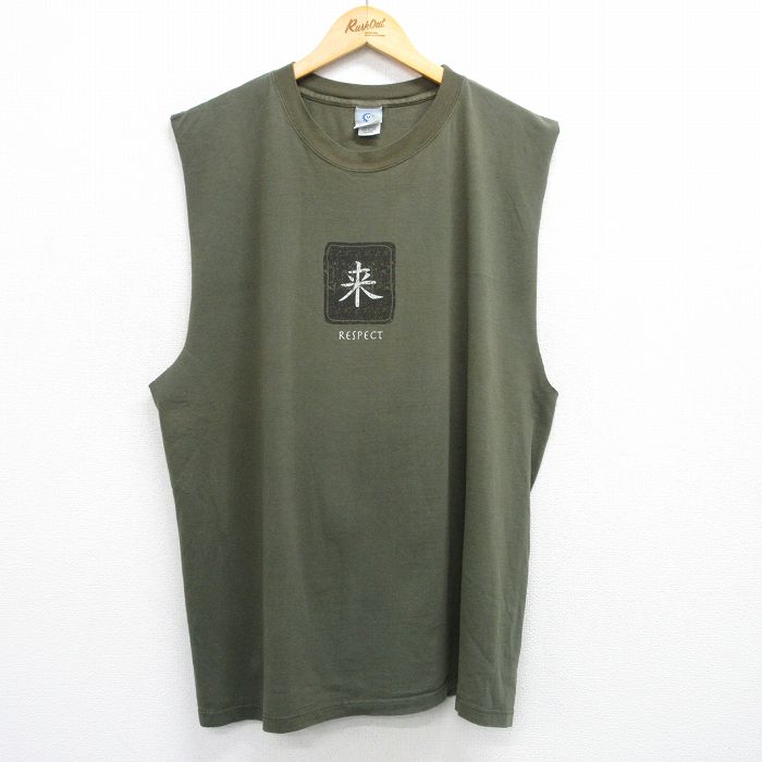 90s ノースリーブTシャツ RESPECT グリーン XL | 古着