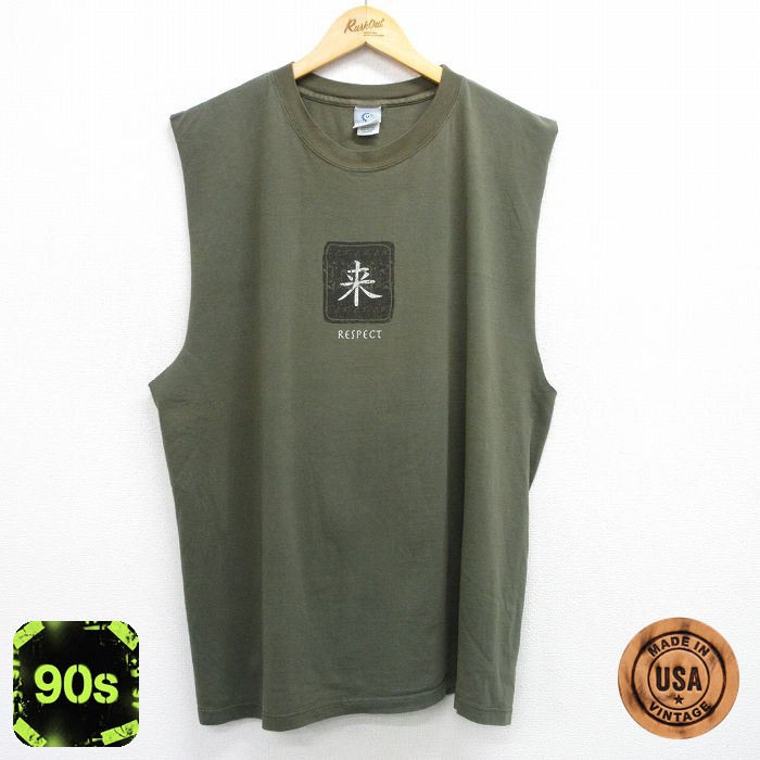 【50%OFF】90s ノースリーブTシャツ RESPECT グリーン XL | 古着