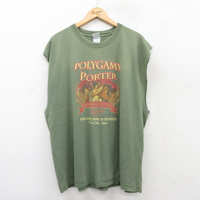 【20%OFF】XL★古着 ノースリーブ ビンテージ Tシャツ メンズ 00年代 00s POLYGAMY PORTER ビール 大きいサイズ コットン クルーネック 緑 グリーン 25jul04 中古