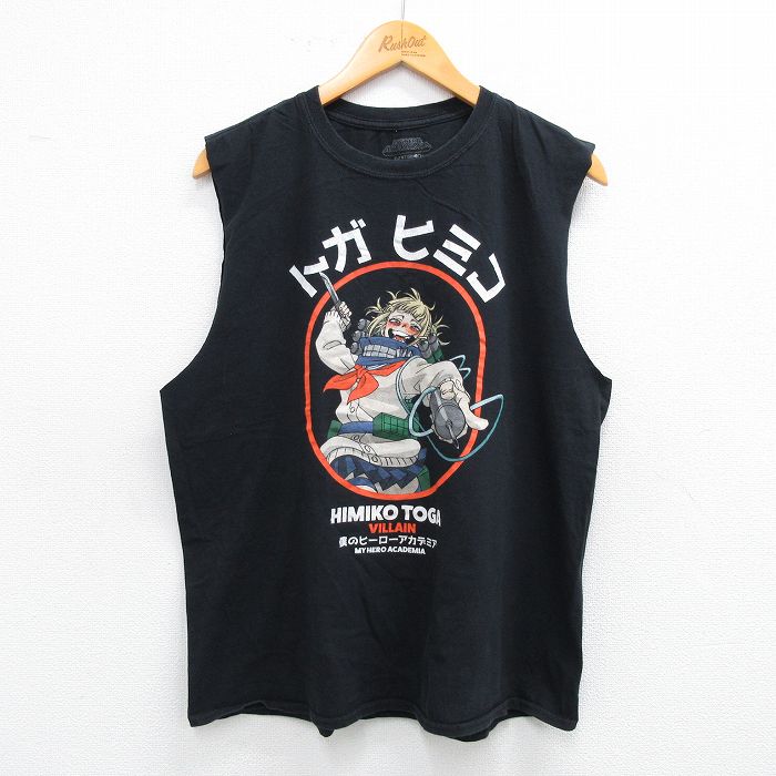 僕のヒーローアカデミア ノースリーブTシャツ トガヒミコ ブラック L | 古着