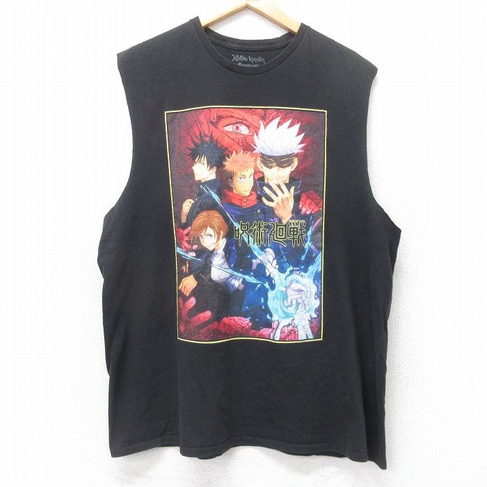 ノースリーブTシャツ 呪術廻戦 ブラック XL | 古着