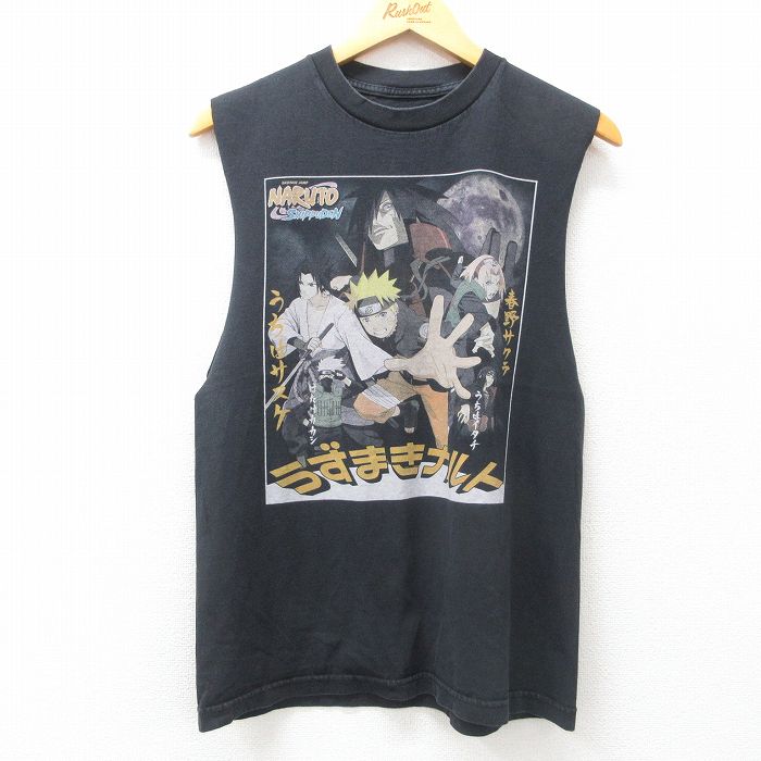 ノースリーブTシャツ ナルト疾風伝プリント ブラック M | 古着