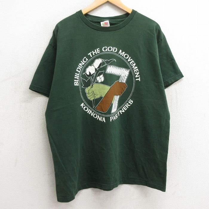 【50%OFF】XL★古着 フルーツオブザルーム 半袖 ビンテージ Tシャツ メンズ 90年代 90s 花 定規 大きいサイズ コットン クルーネック 緑 グリーン 24feb09 中古