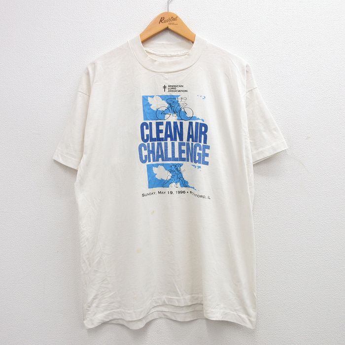 90s 半袖Tシャツ CLEAN ホワイト XL | 古着