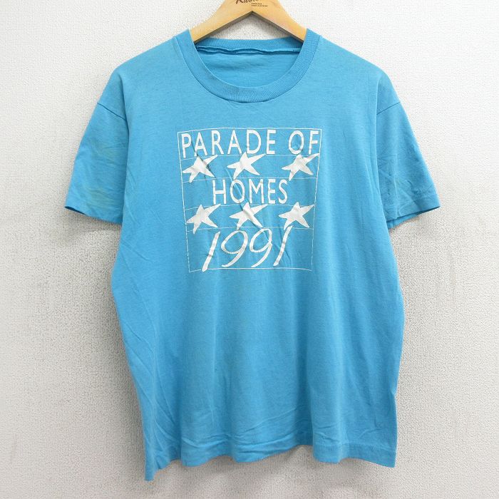L★古着 半袖 ビンテージ Tシャツ メンズ 90年代 90s PARADE 星 クルーネック 水色 24feb17 中古