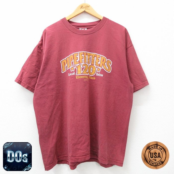 【50%OFF】00s 半袖Tシャツ PIPEFITTERS バーガンディ XL | 古着