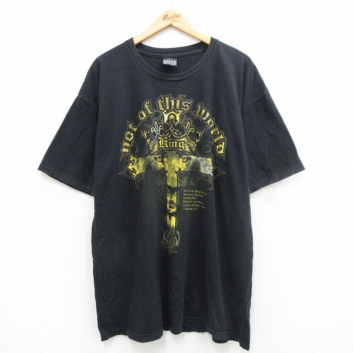 00s 半袖Tシャツ Not of this world ブラック XL | 古着