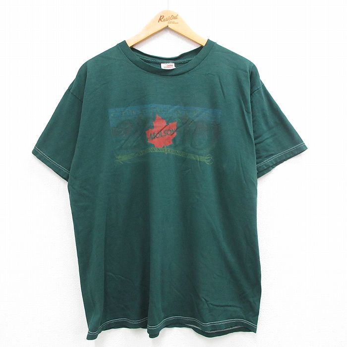 フルーツオブザルーム 00s 半袖Tシャツ MOLSON グリーン XL | 古着