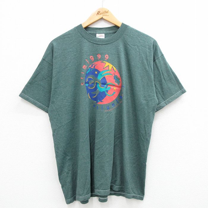 XL★古着 フルーツオブザルーム 半袖 ビンテージ Tシャツ メンズ 90年代 90s AQUAFINA ボランティア クルーネック 緑 グリーン 霜降り 24mar01 中古