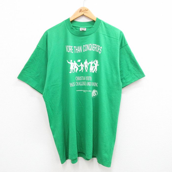 フルーツオブザルーム 00s 半袖Tシャツ 人 グリーン XL | 古着