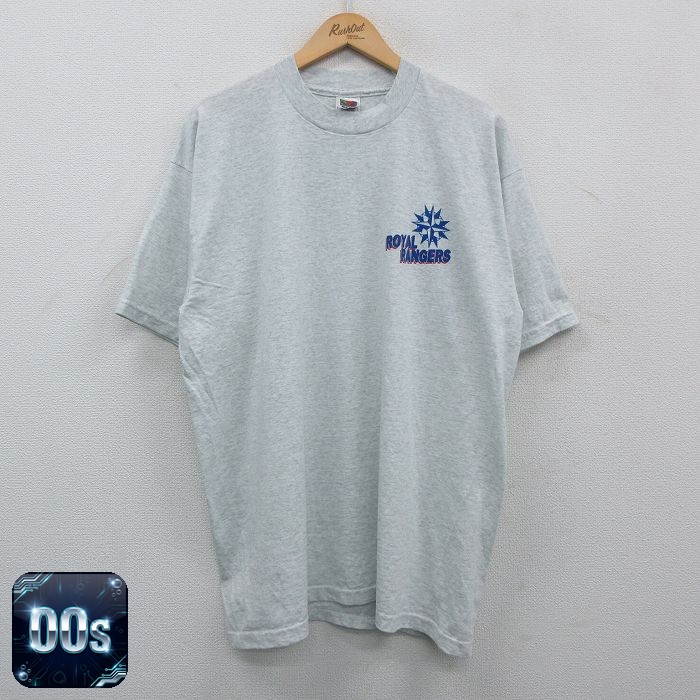 フルーツオブザルーム 00s 半袖Tシャツ ROYAL RANGERS グレー XL | 古着