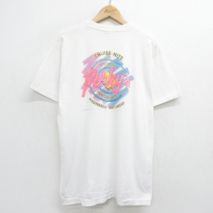 フルーツオブザルーム 90s 半袖Tシャツ Porkys ドライブイン ホワイト XL | 古着