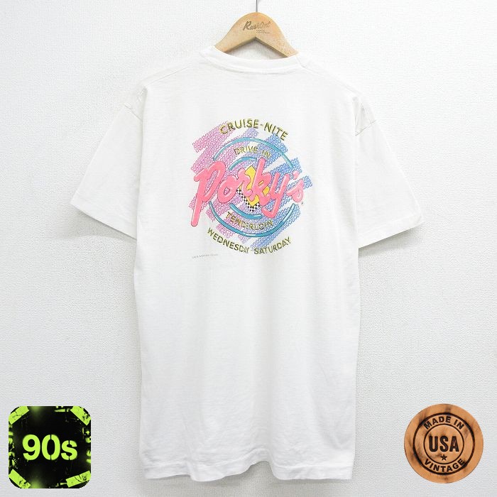 フルーツオブザルーム 90s 半袖Tシャツ Porkys ドライブイン ホワイト XL | 古着
