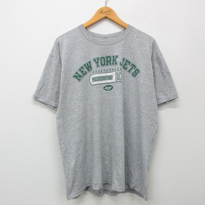 00s 半袖Tシャツ NFL ニューヨークジェッツ グレー XL | 古着
