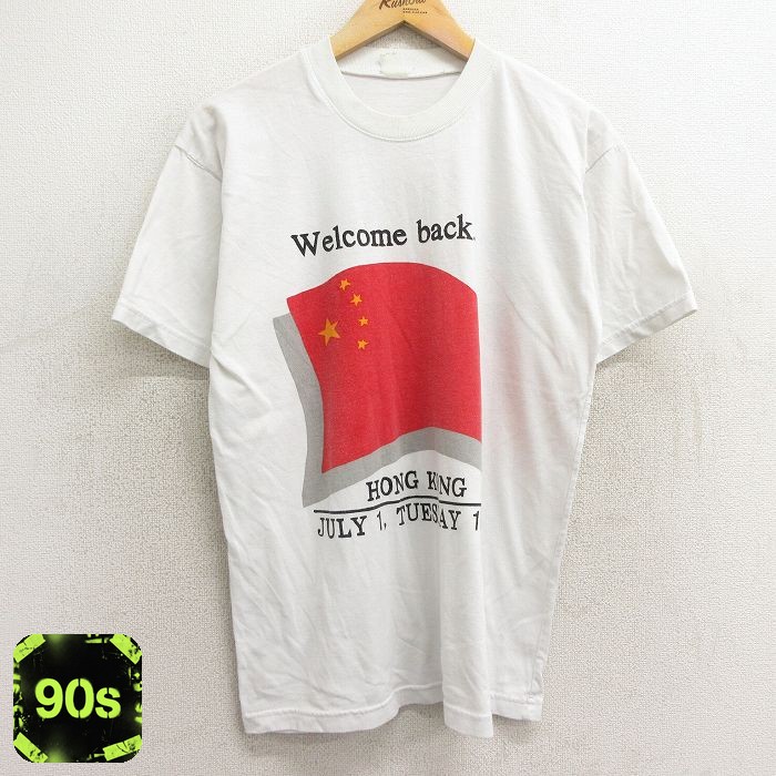 90s 半袖Tシャツ ユニオンジャック ホワイト L | 古着