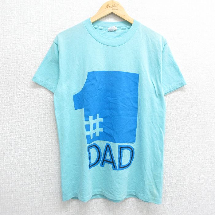 90s 半袖Tシャツ DAD ライトブルー S | 古着