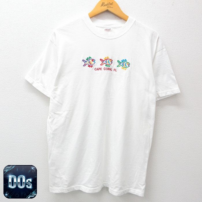 00s 半袖Tシャツ 魚刺繍 ホワイト L | 古着