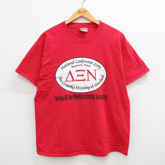 XL★古着 ヘインズ Hanes 半袖 ビンテージ Tシャツ メンズ 00年代 00s テキサス ギリシャ文字 コットン クルーネック 赤 レッド 24may06 中古